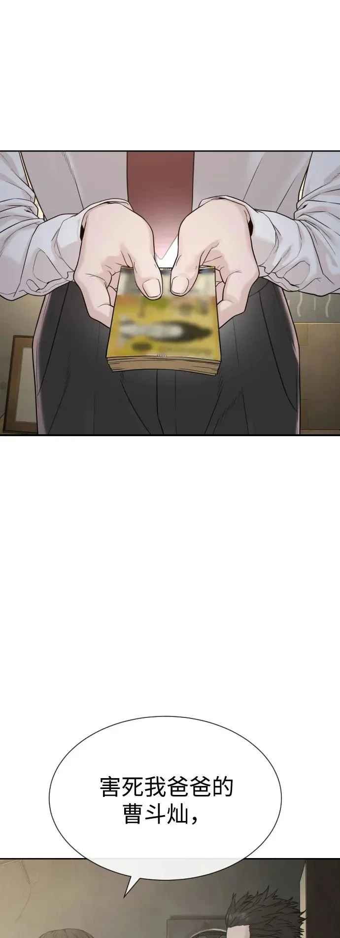 第402页