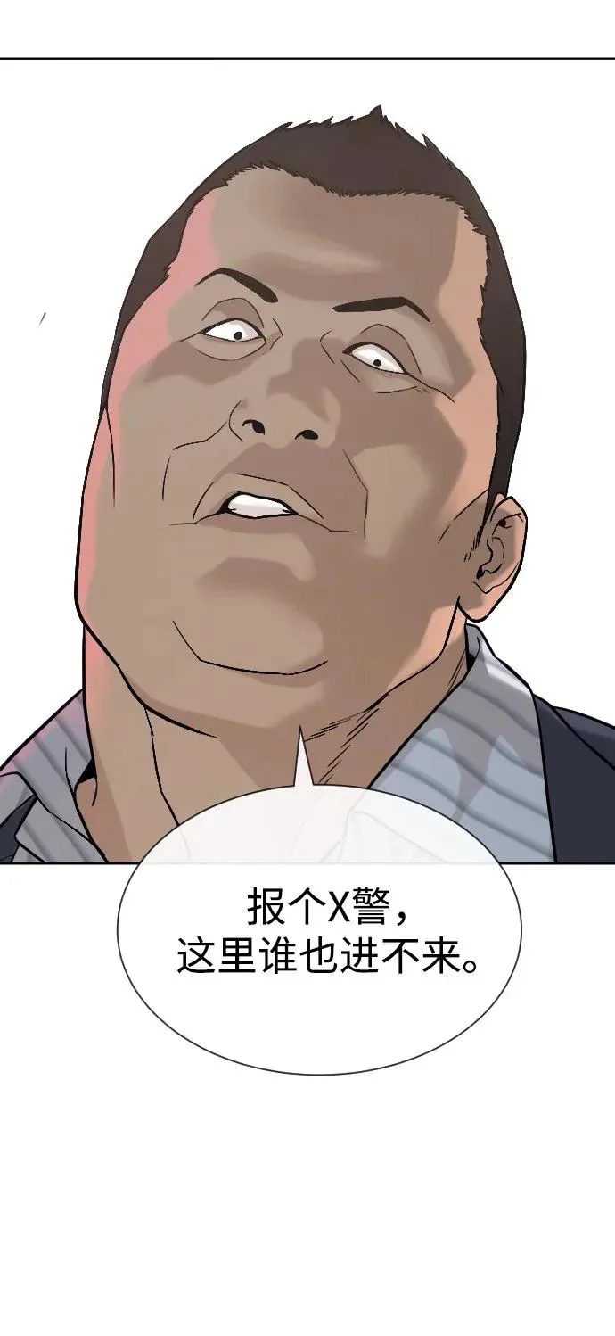 第282页