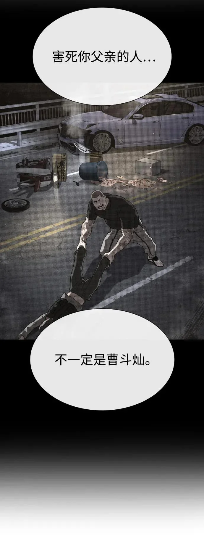 第321页