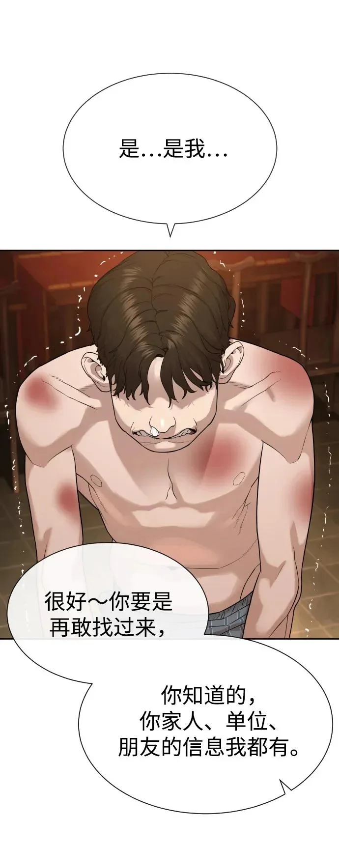 第435页