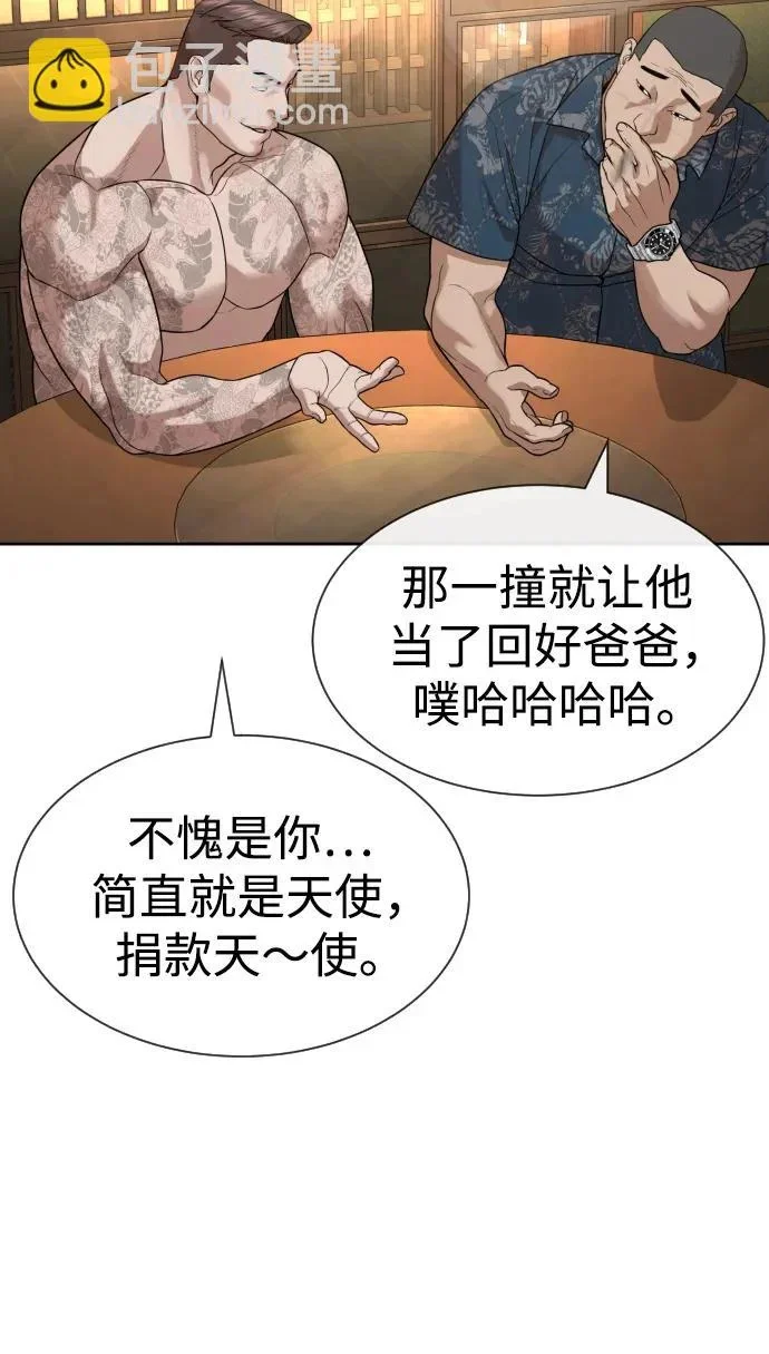 第408页
