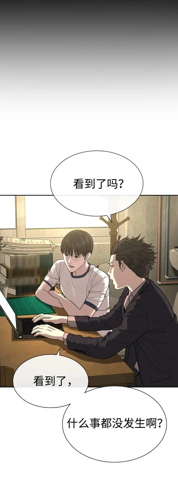 第294页