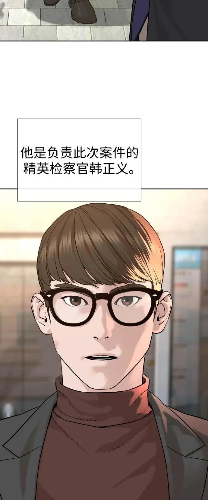 第246页