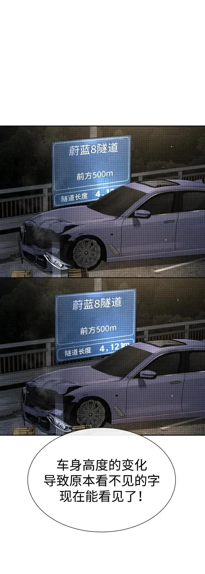 第309页