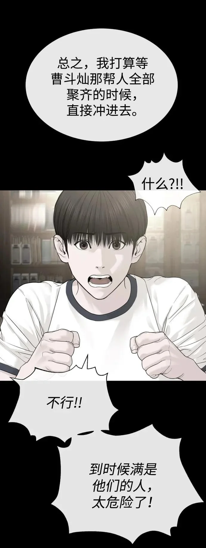 第372页