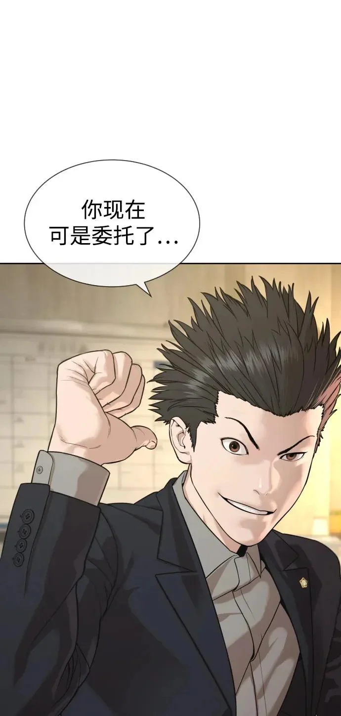 第333页