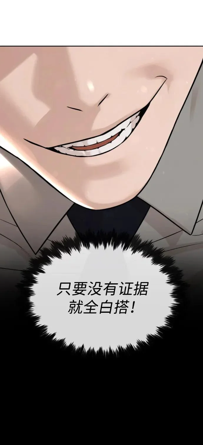 第228页
