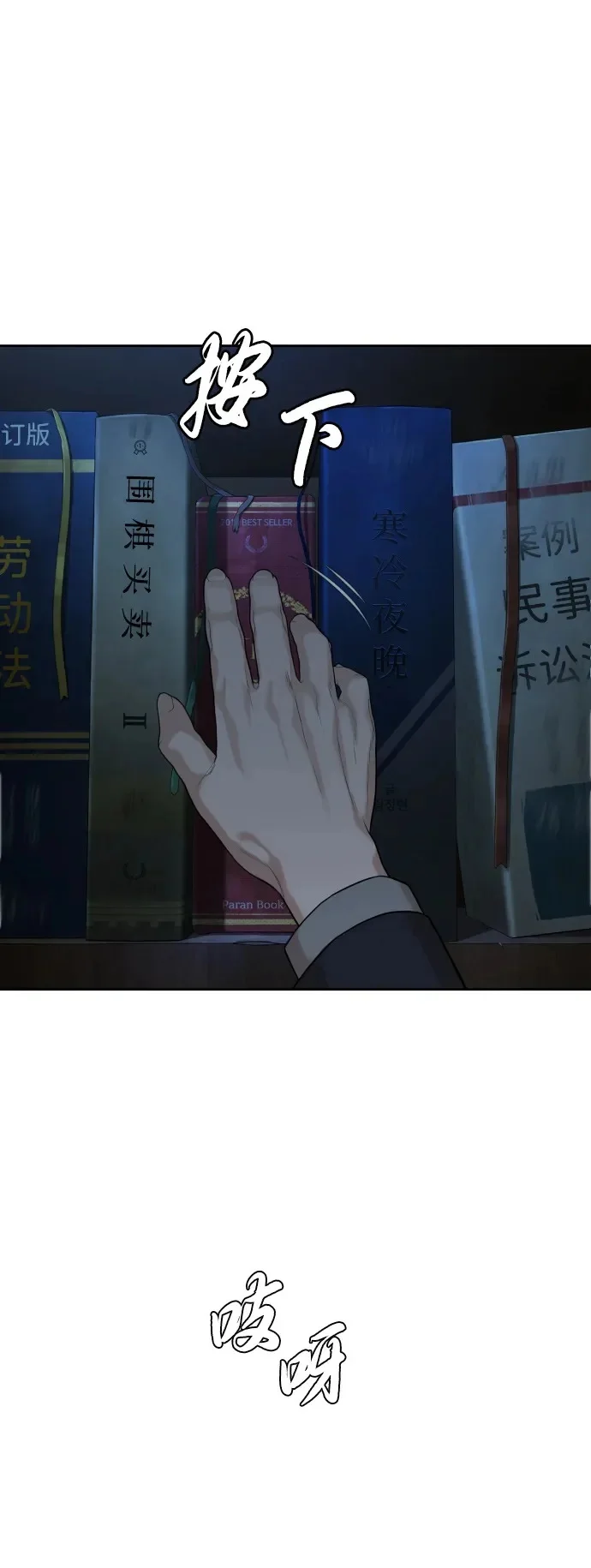 第345页