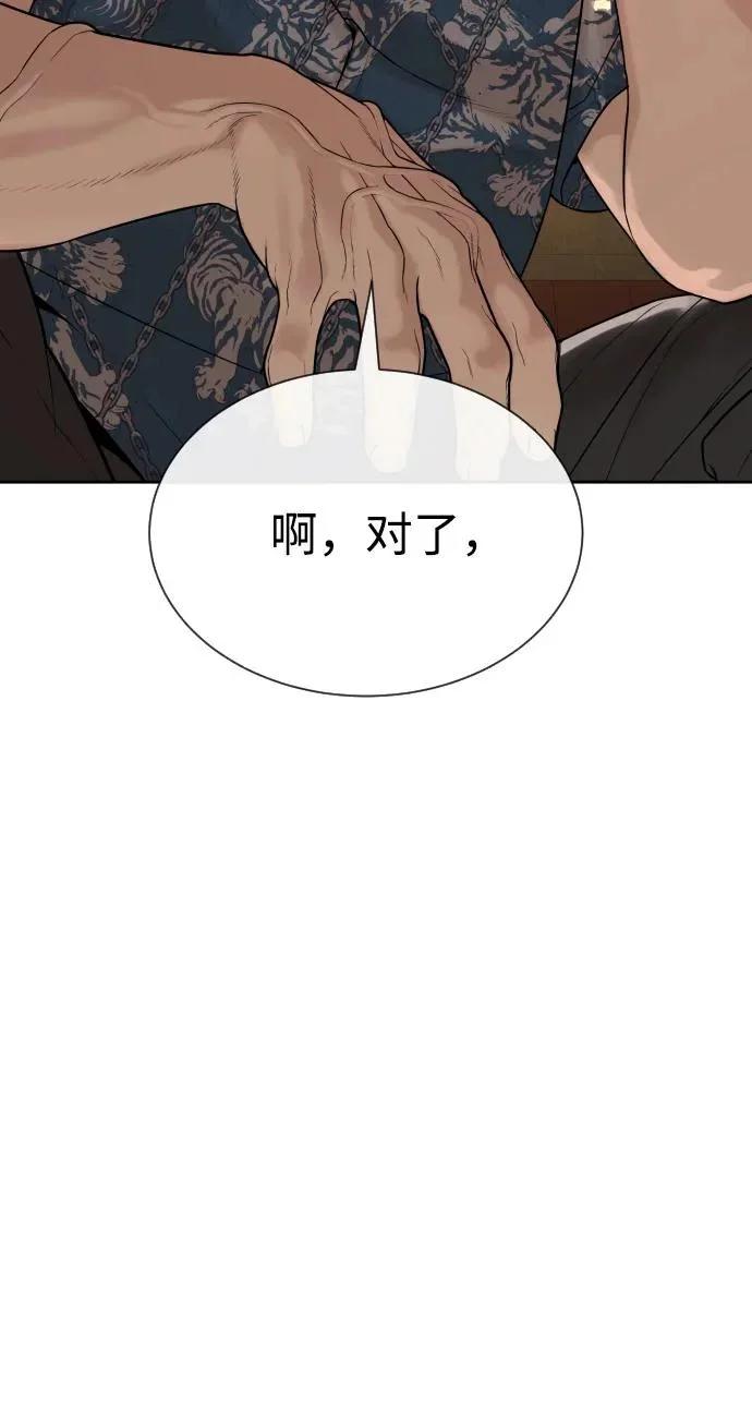 第441页