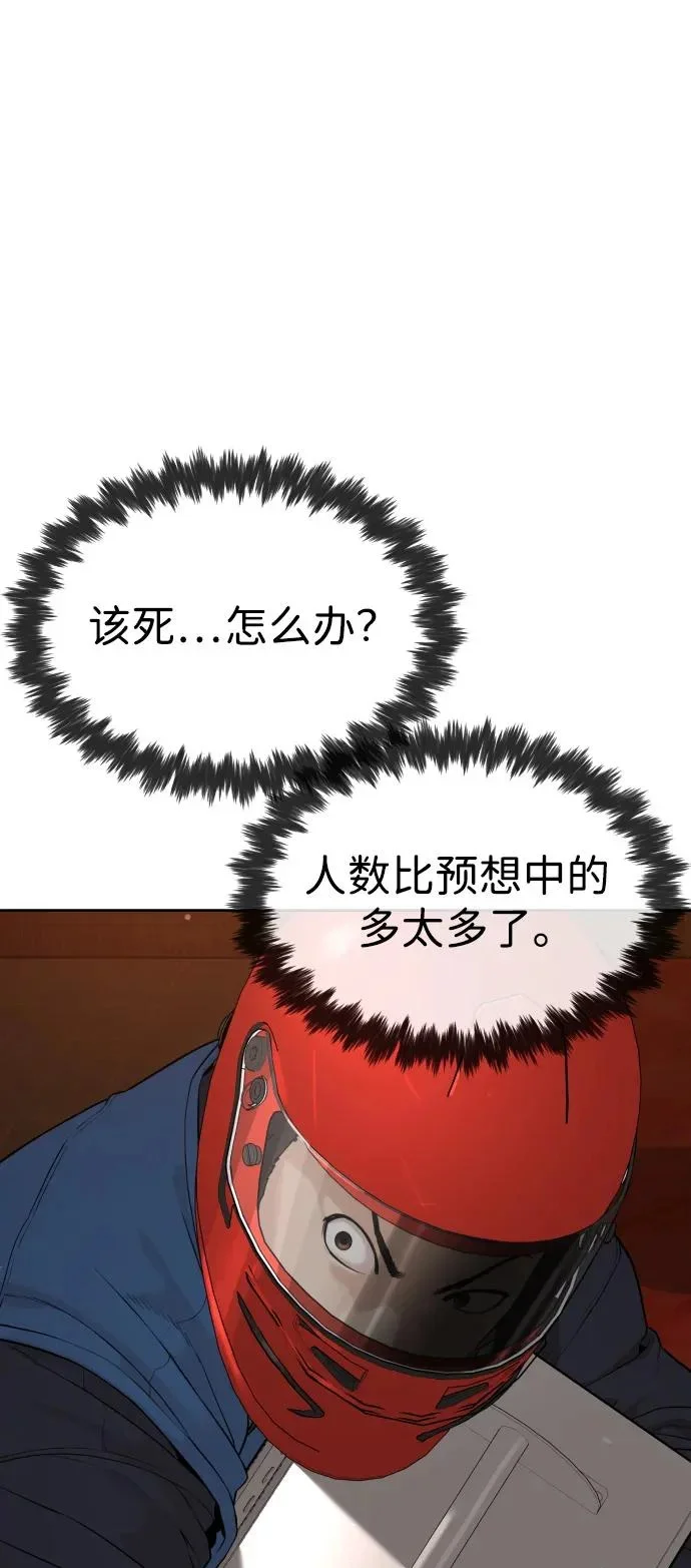 第480页