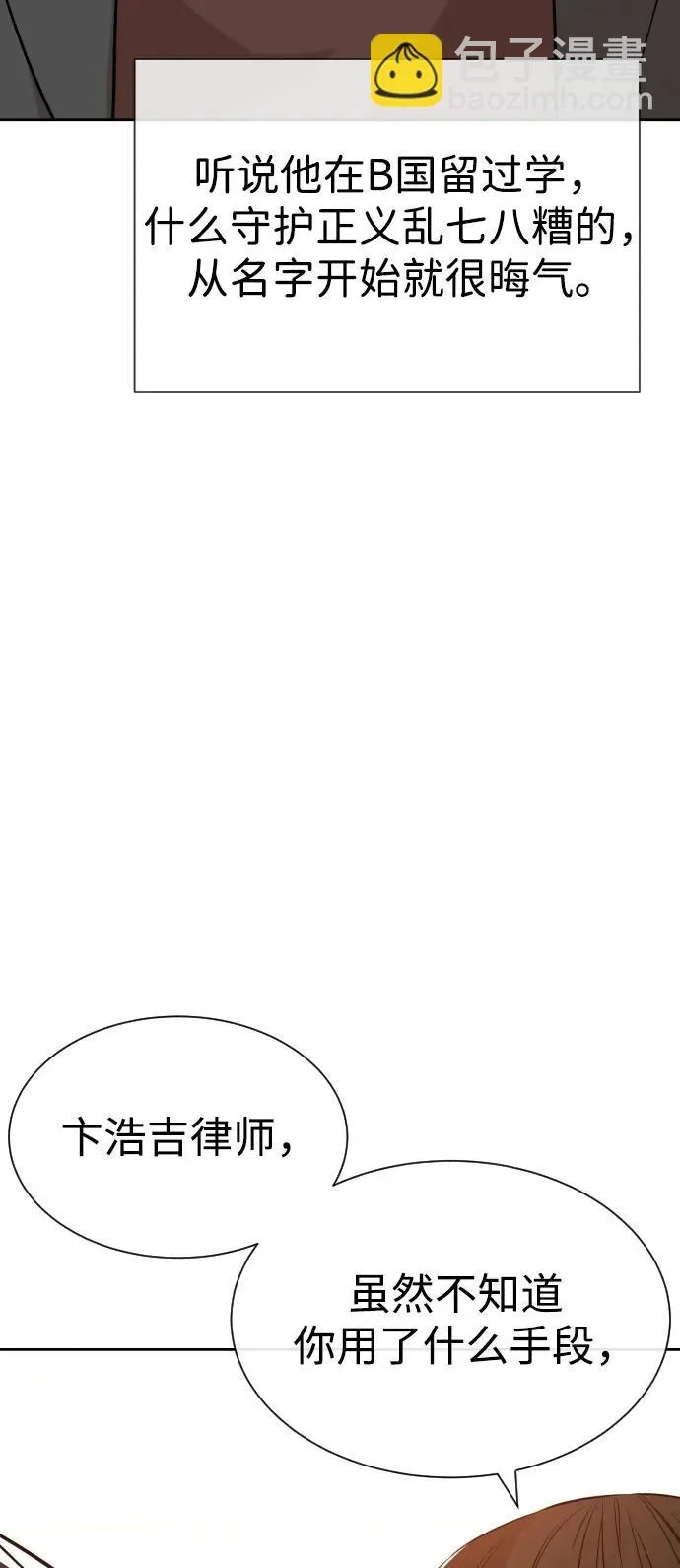 第249页