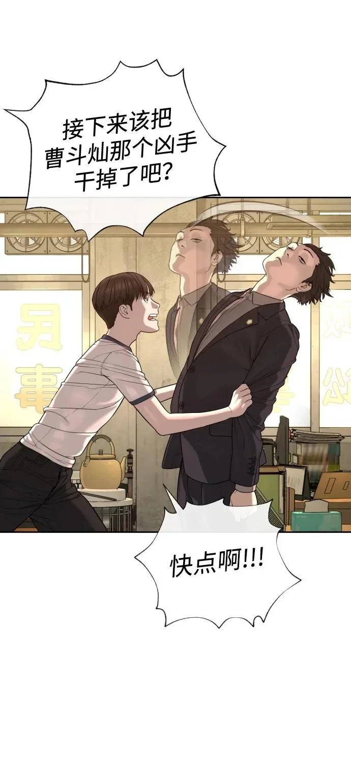 第270页