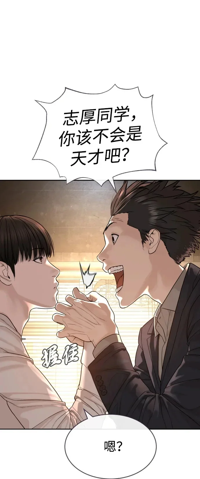 第195页