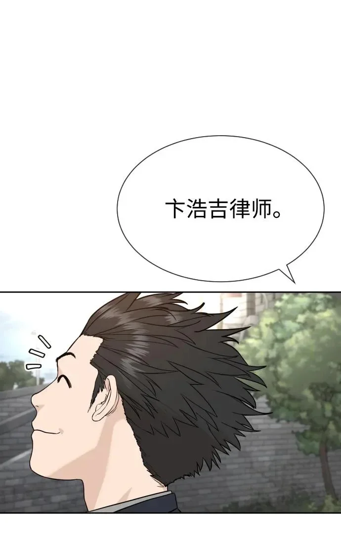 第240页