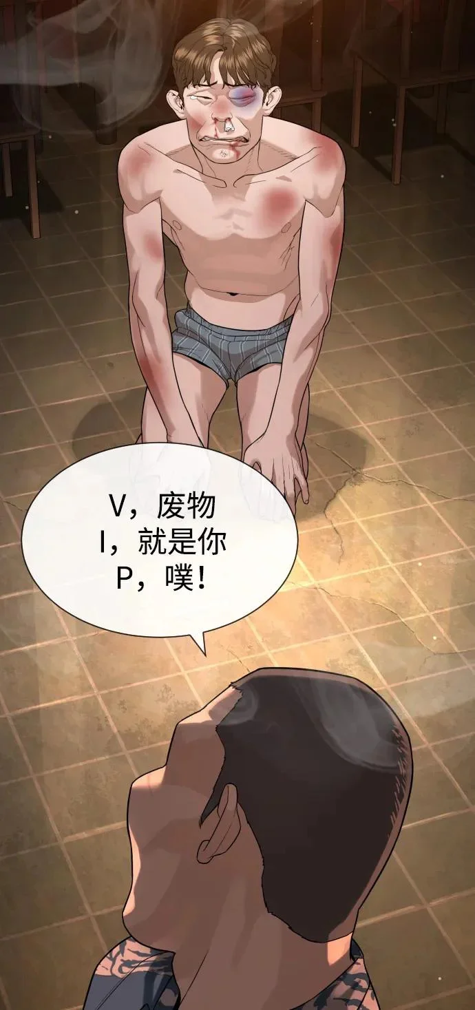 第420页