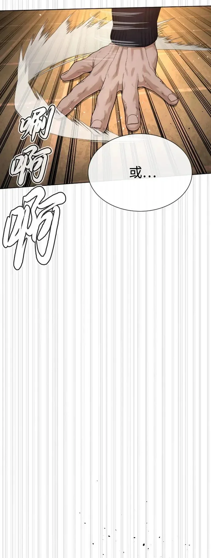 第213页