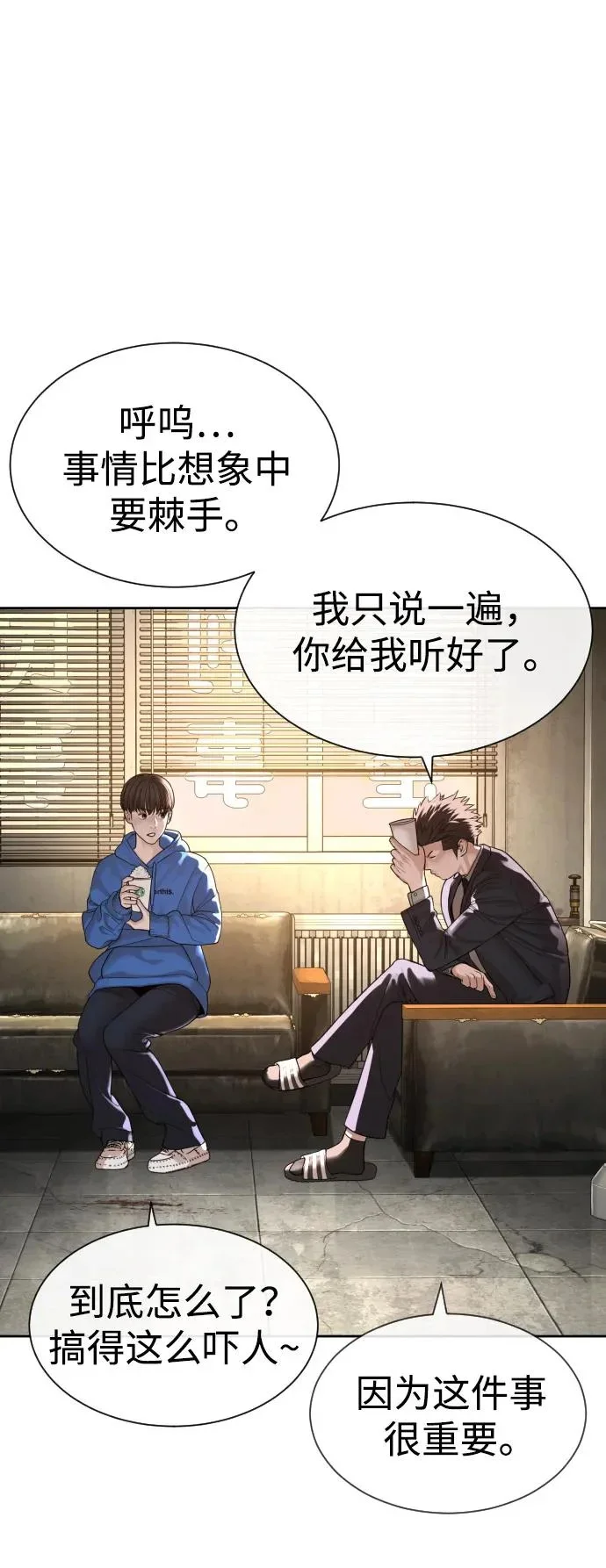 第333页