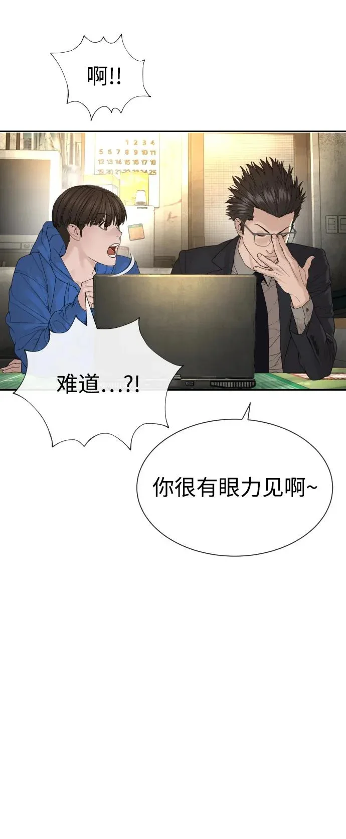 第468页