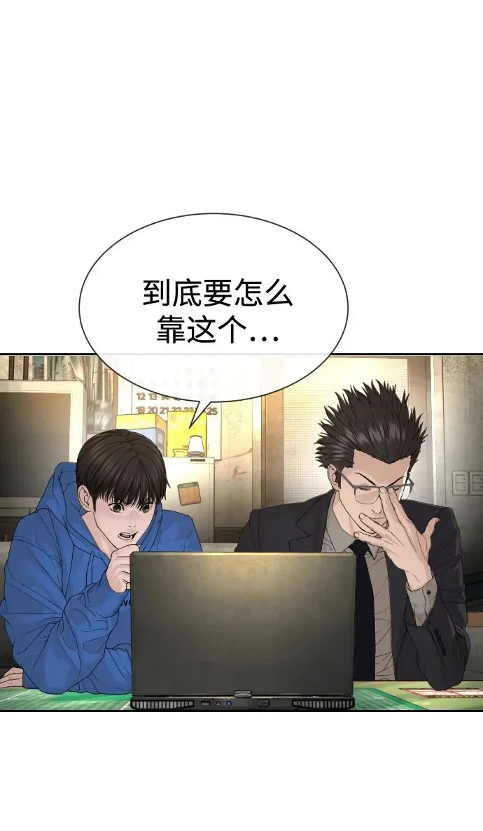 第465页