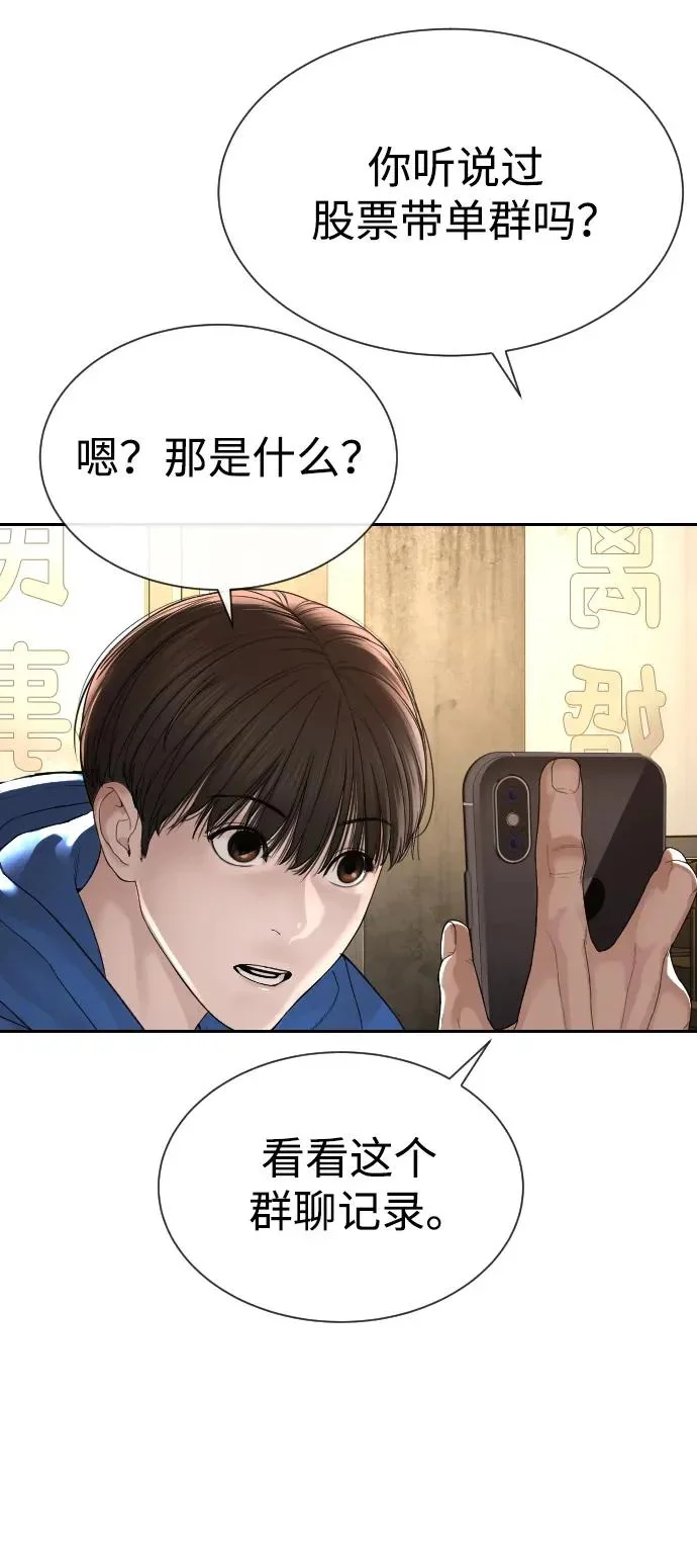第375页