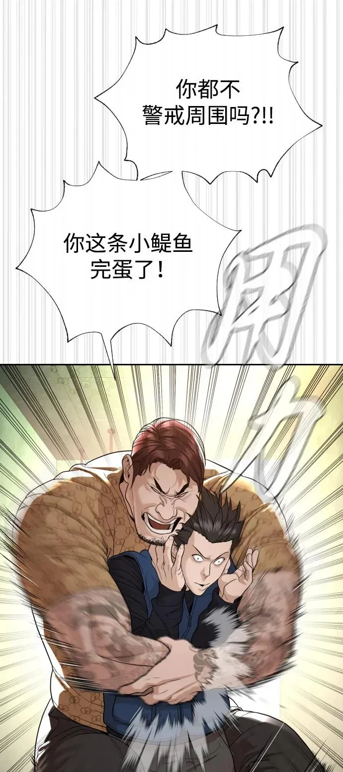 第192页