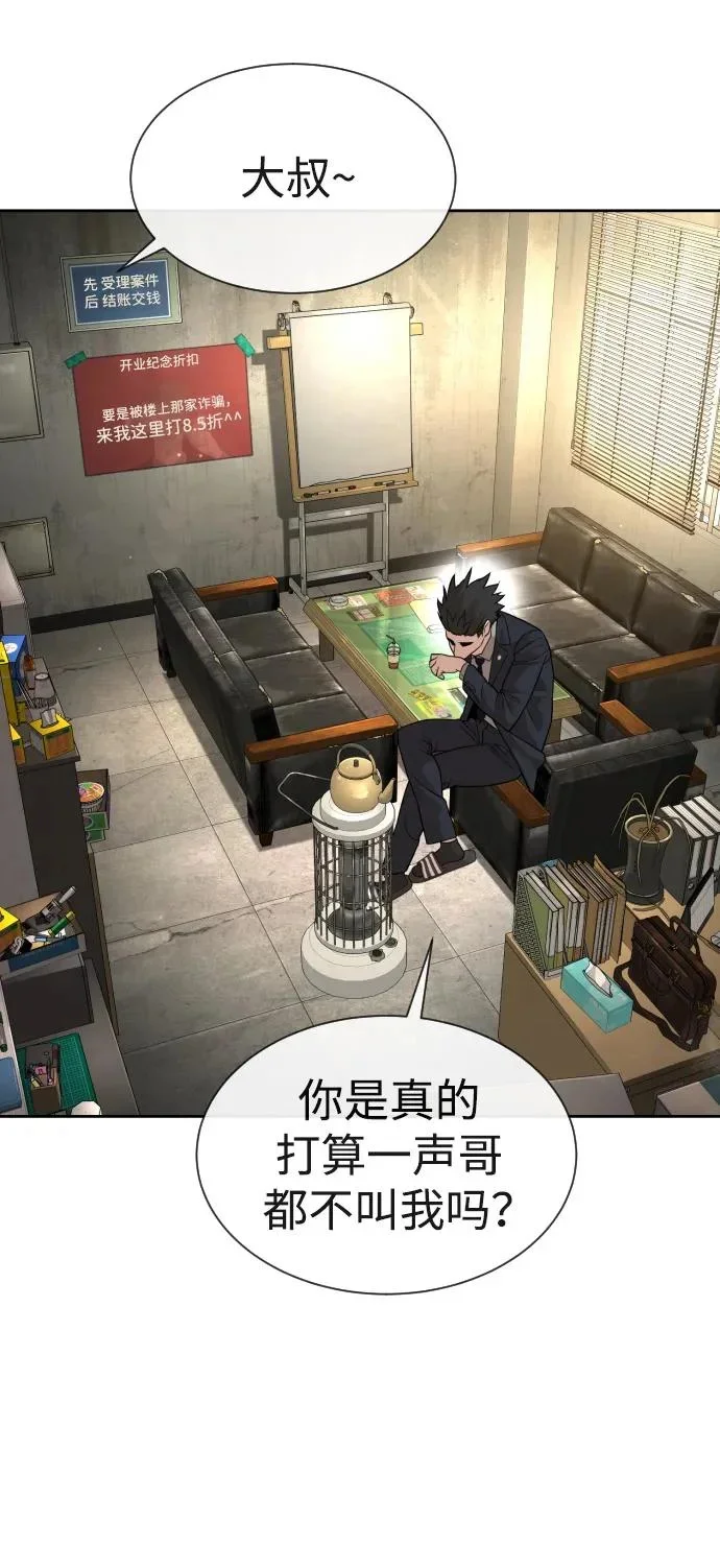第321页