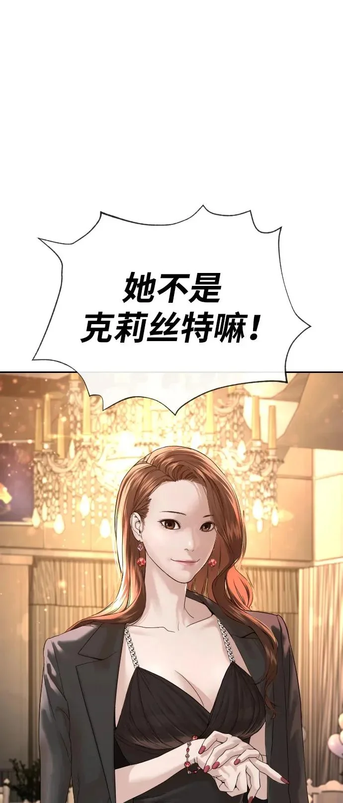 第432页