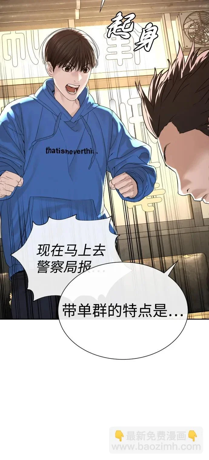 第405页