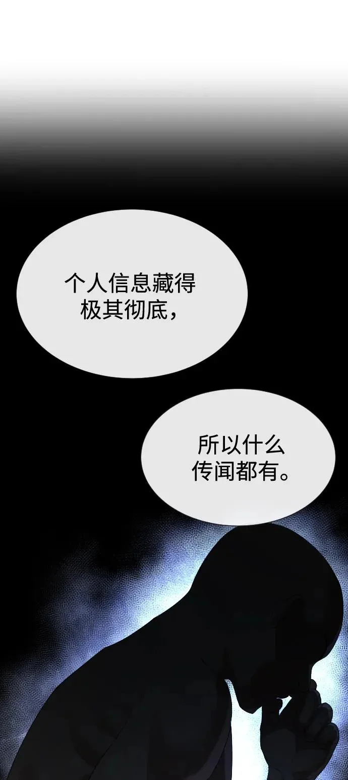 第450页