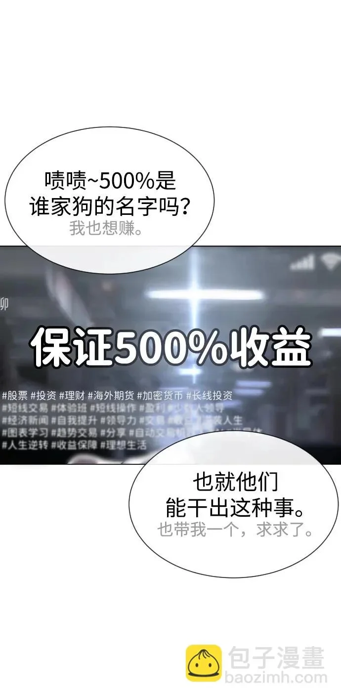 第303页