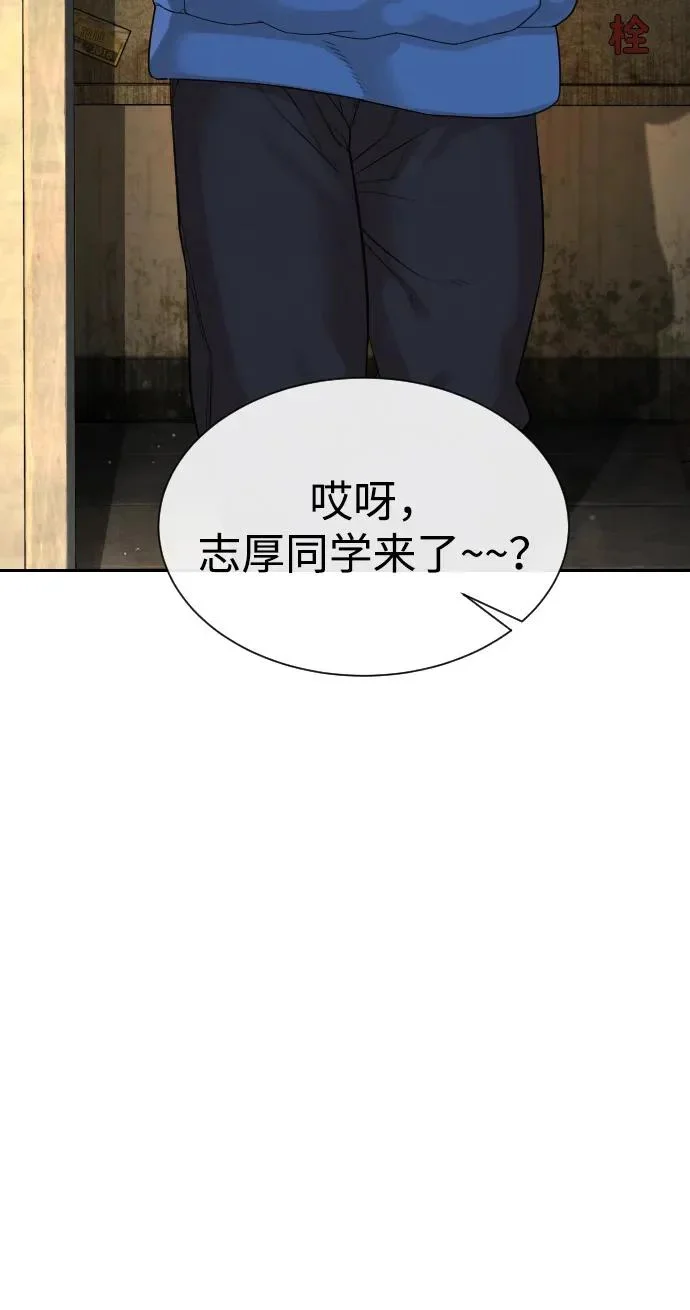 第327页
