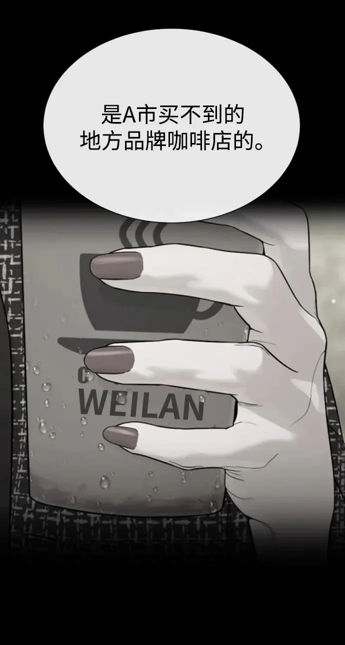 第372页