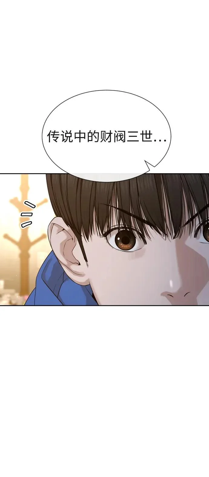 第330页