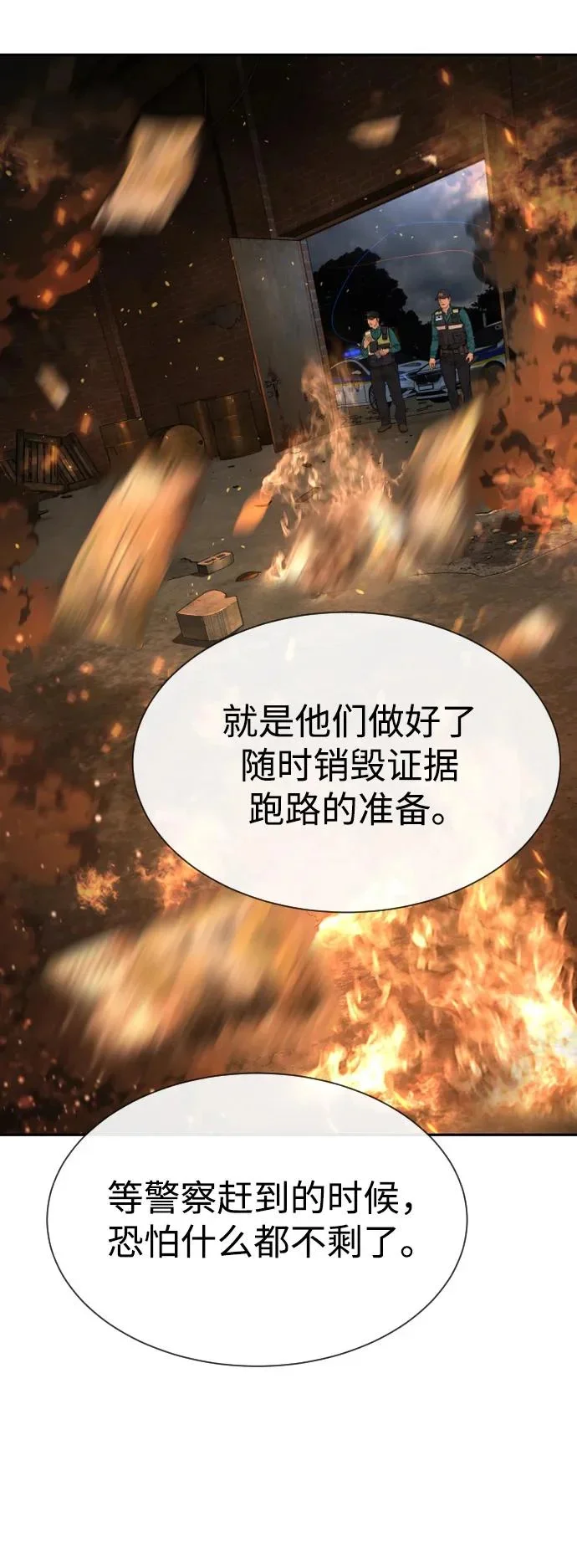 第402页