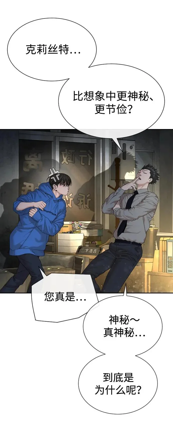 第327页