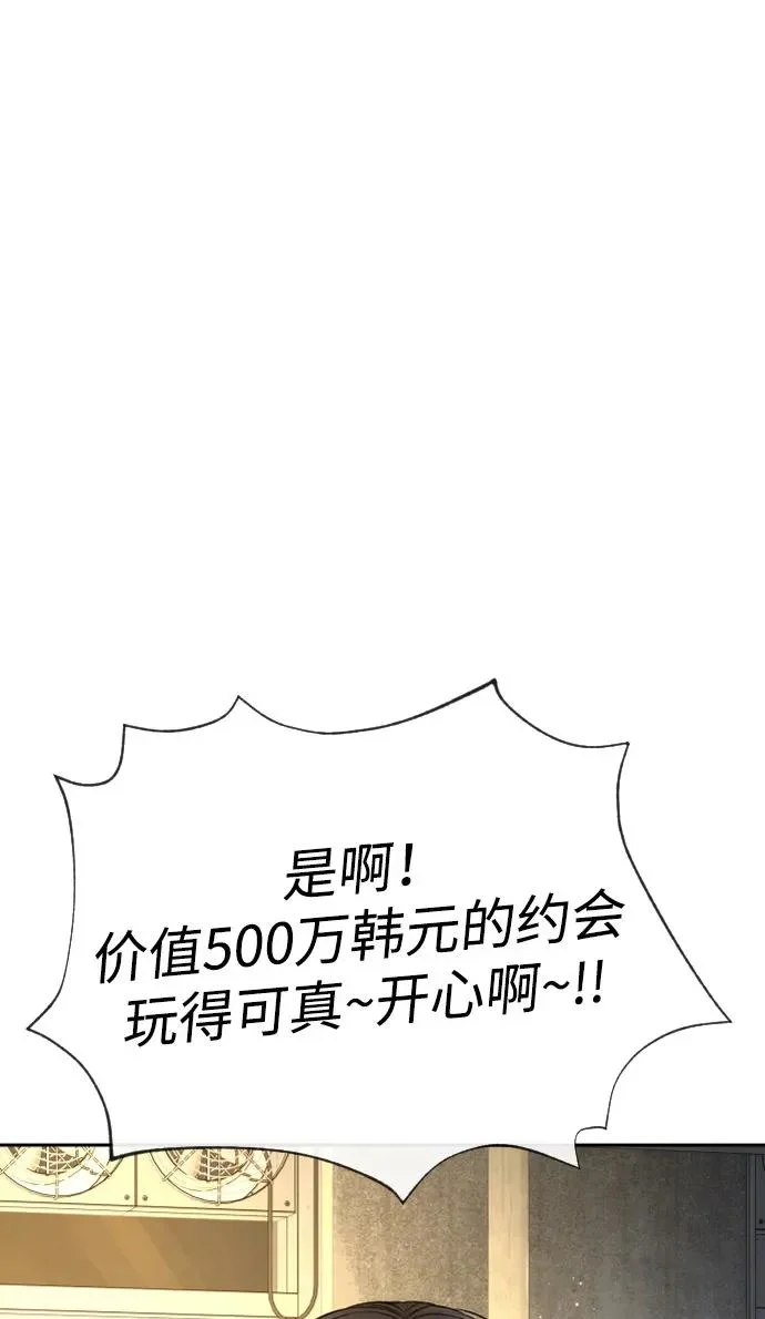 第321页