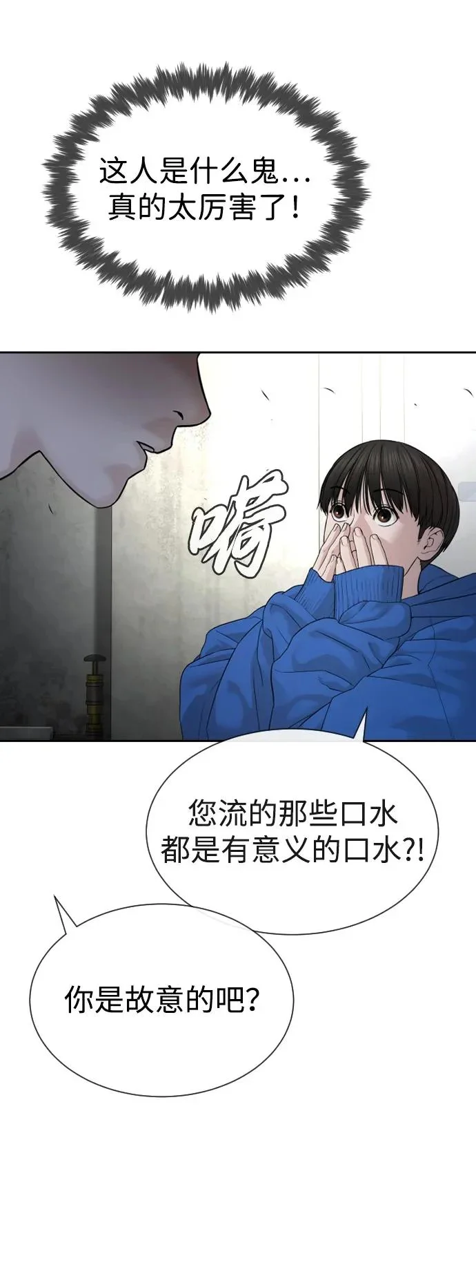 第393页