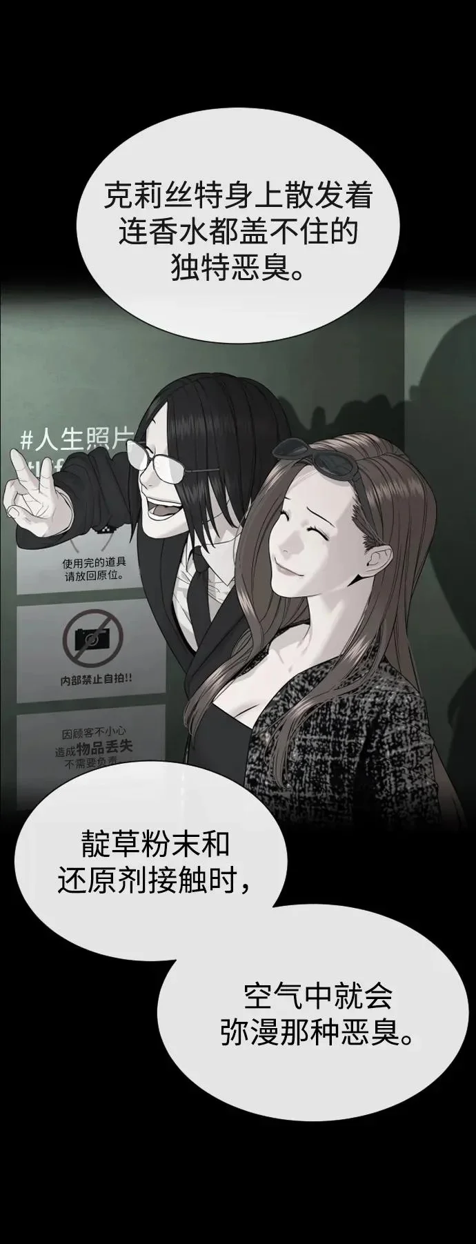 第378页