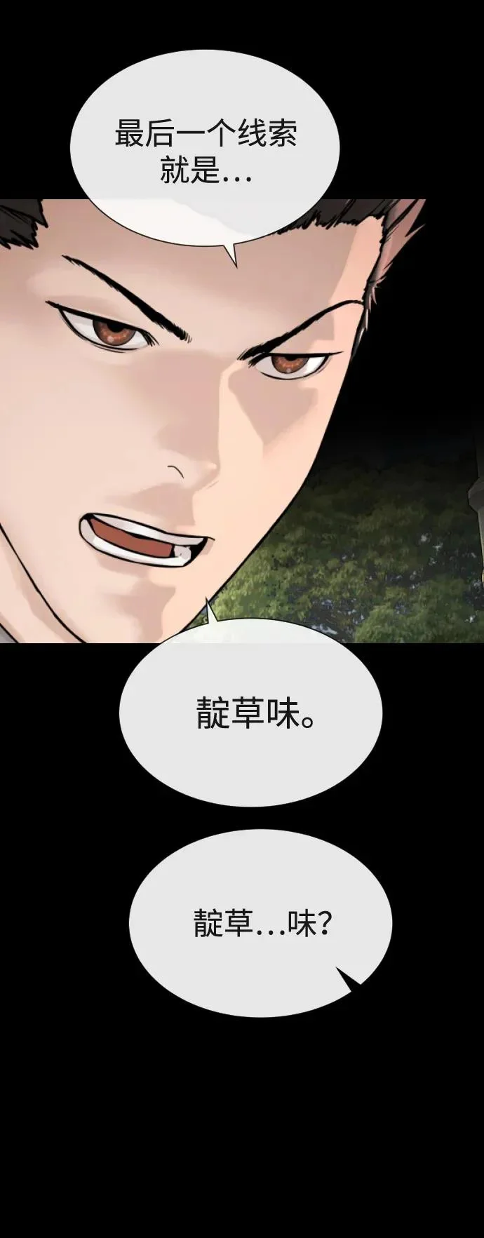 第375页