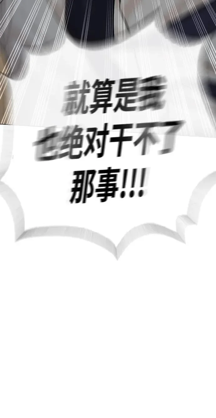 第444页
