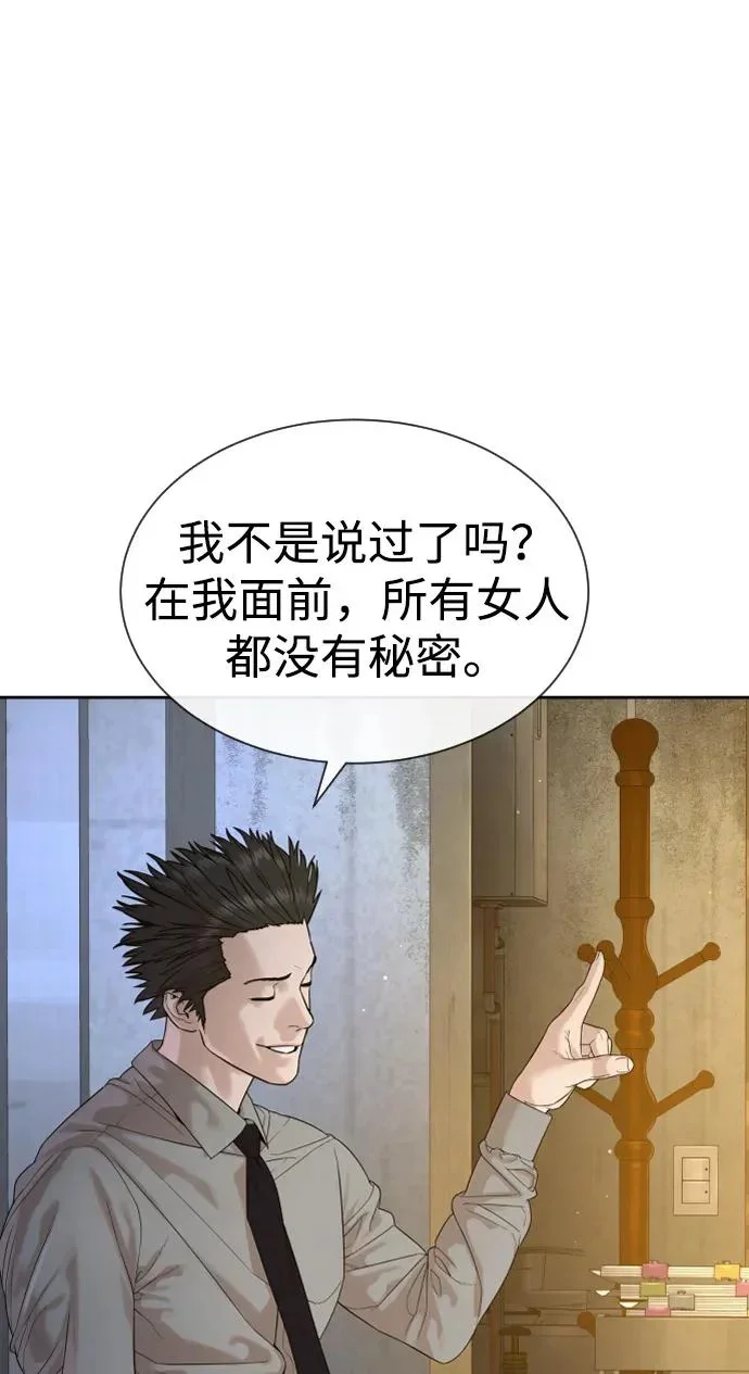 第351页