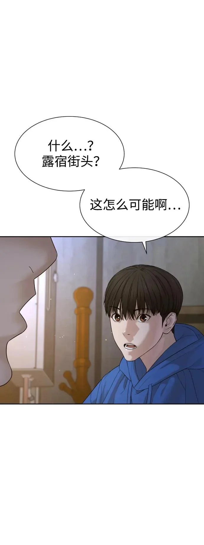 第336页