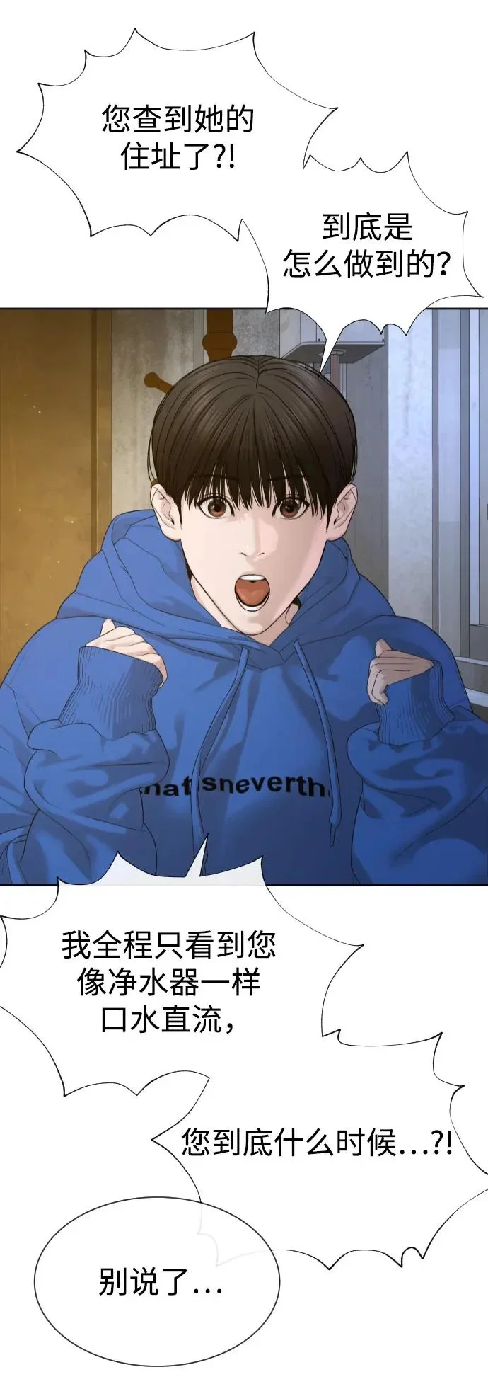 第348页