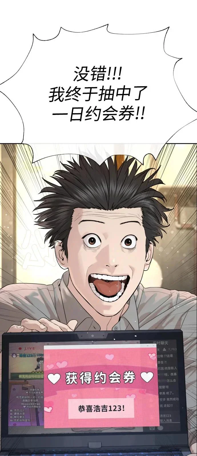 第189页