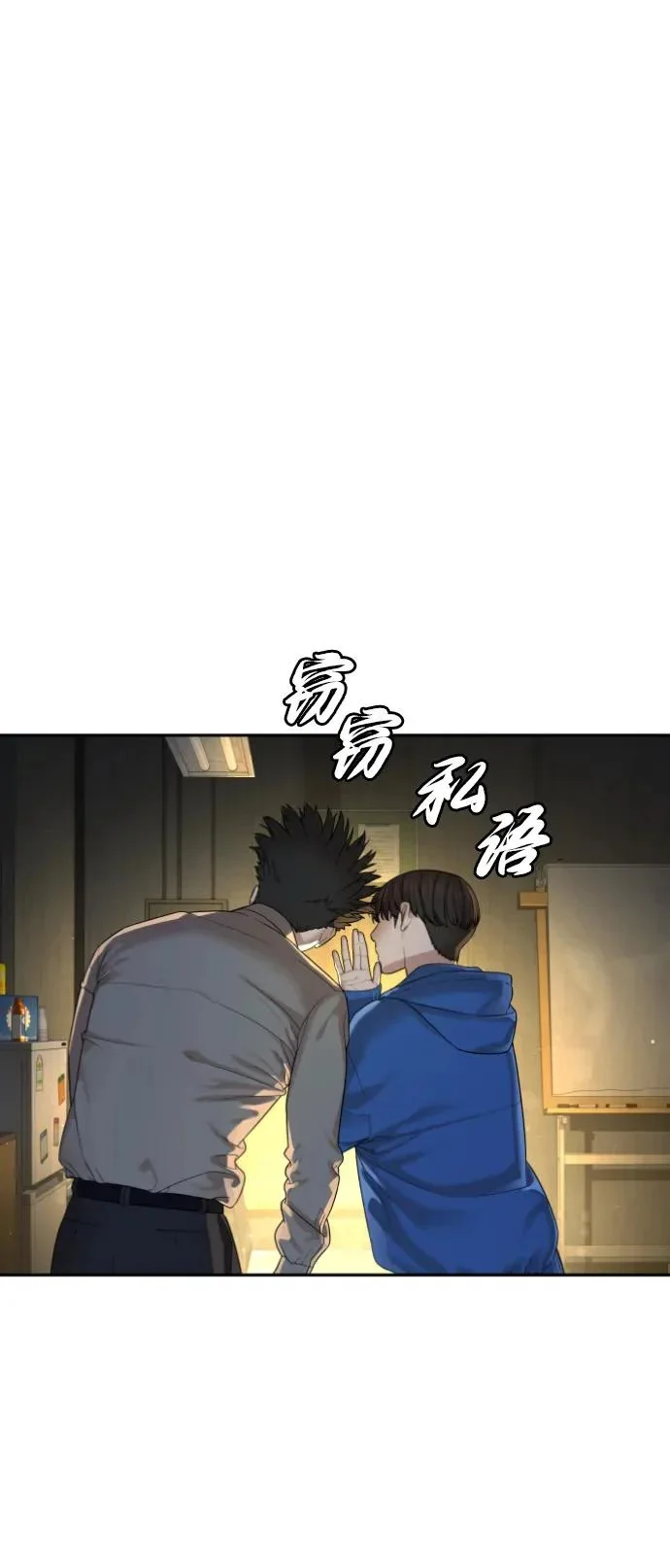 第429页