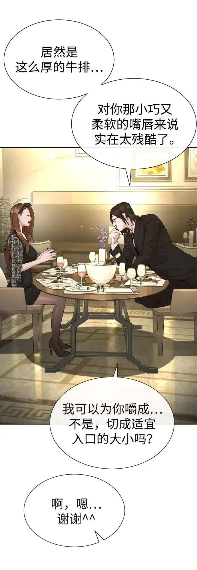 第276页