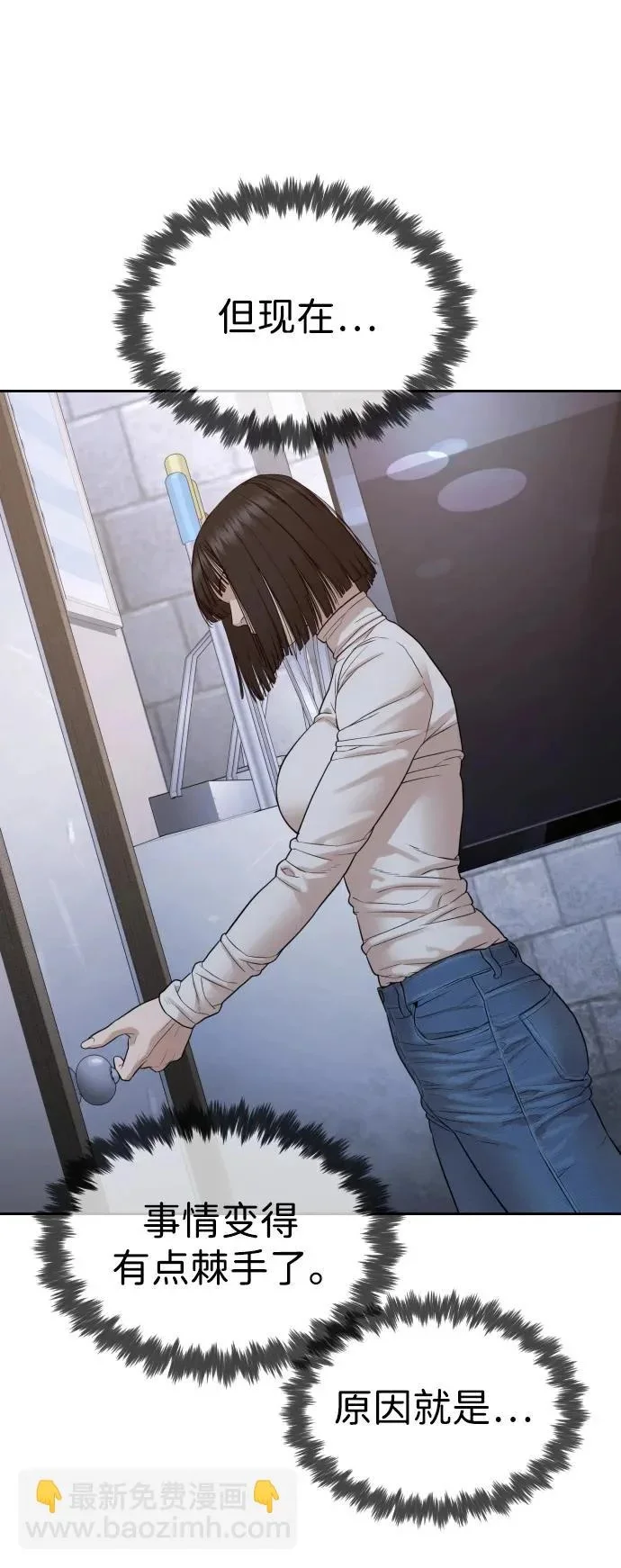 第411页