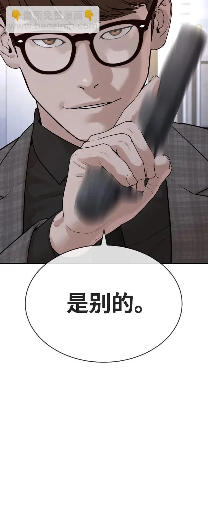 第345页