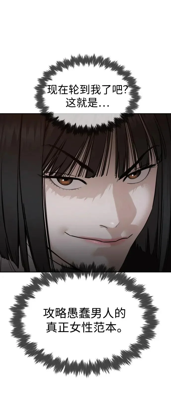第294页