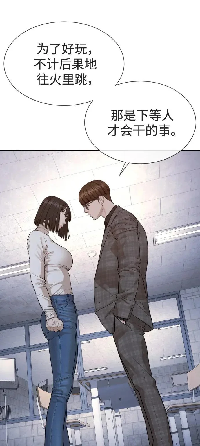 第384页